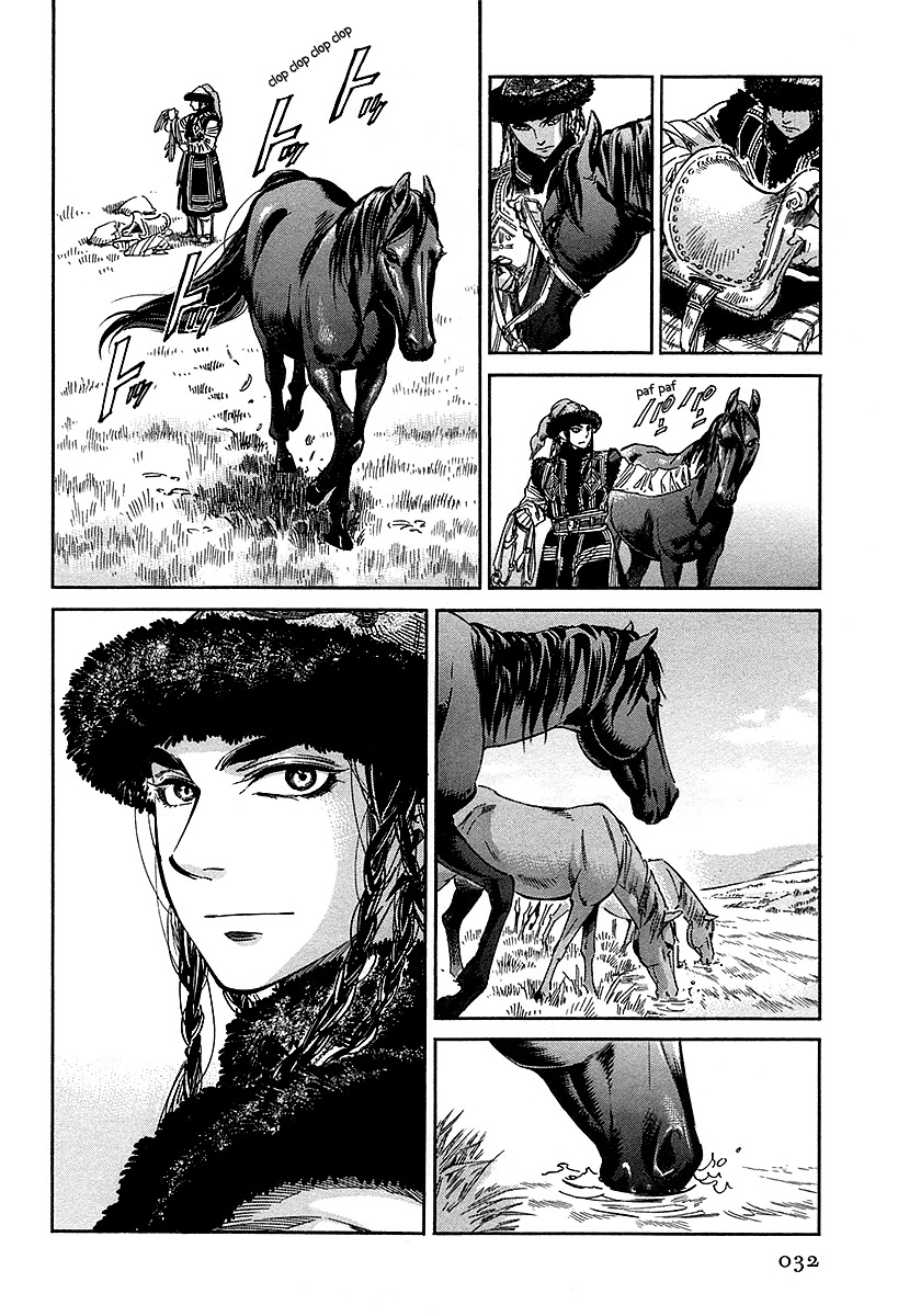 Read A Bride's Story ES Manga Online