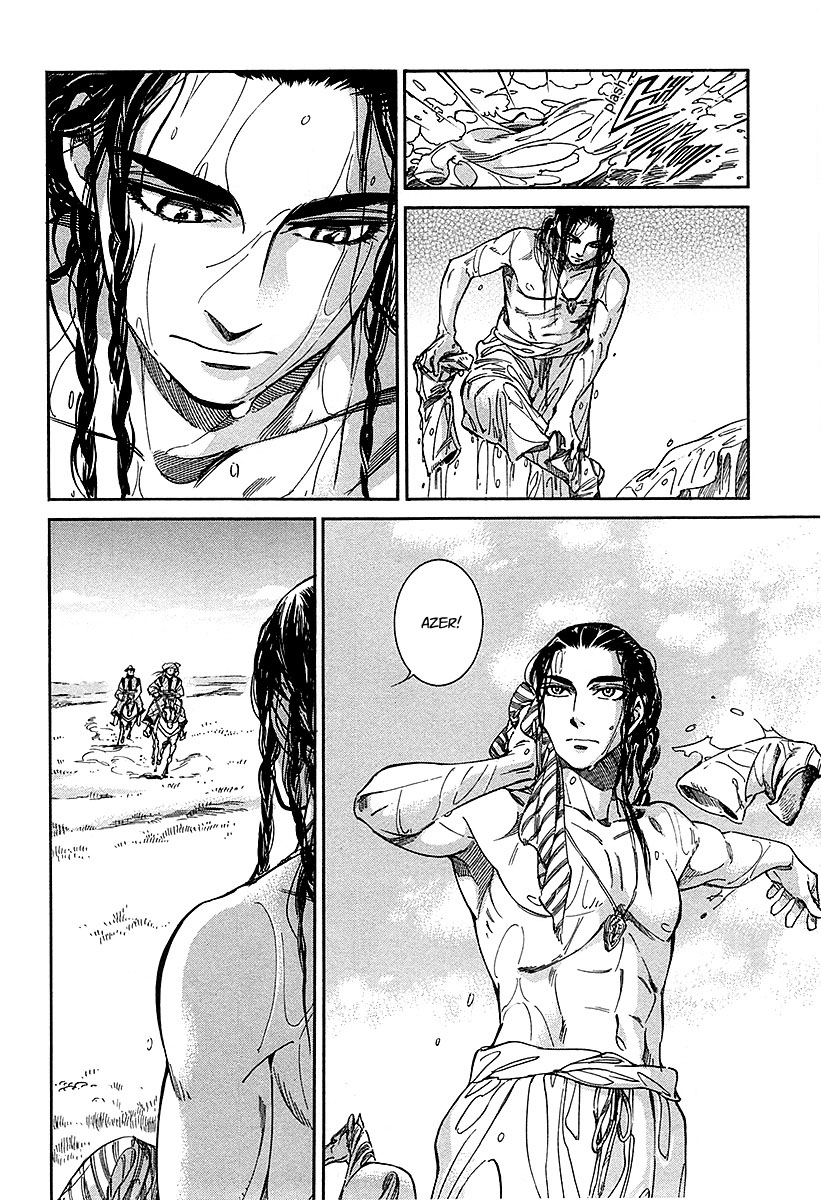 Read A Bride's Story ES Manga Online