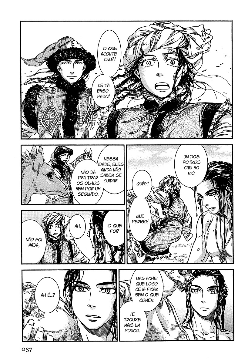 Read A Bride's Story ES Manga Online