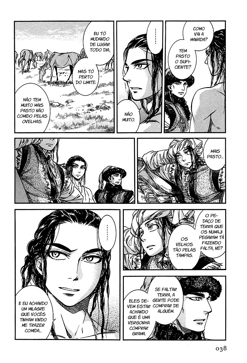 Read A Bride's Story ES Manga Online