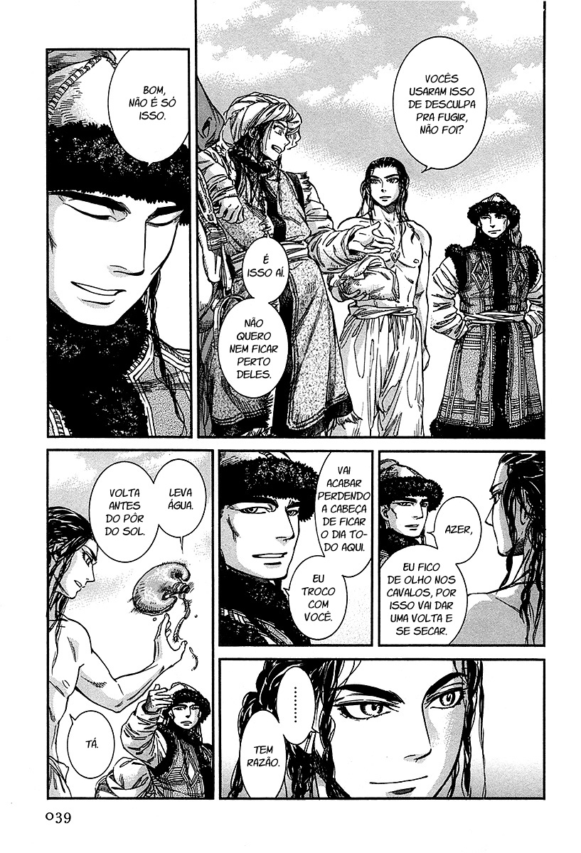 Read A Bride's Story ES Manga Online