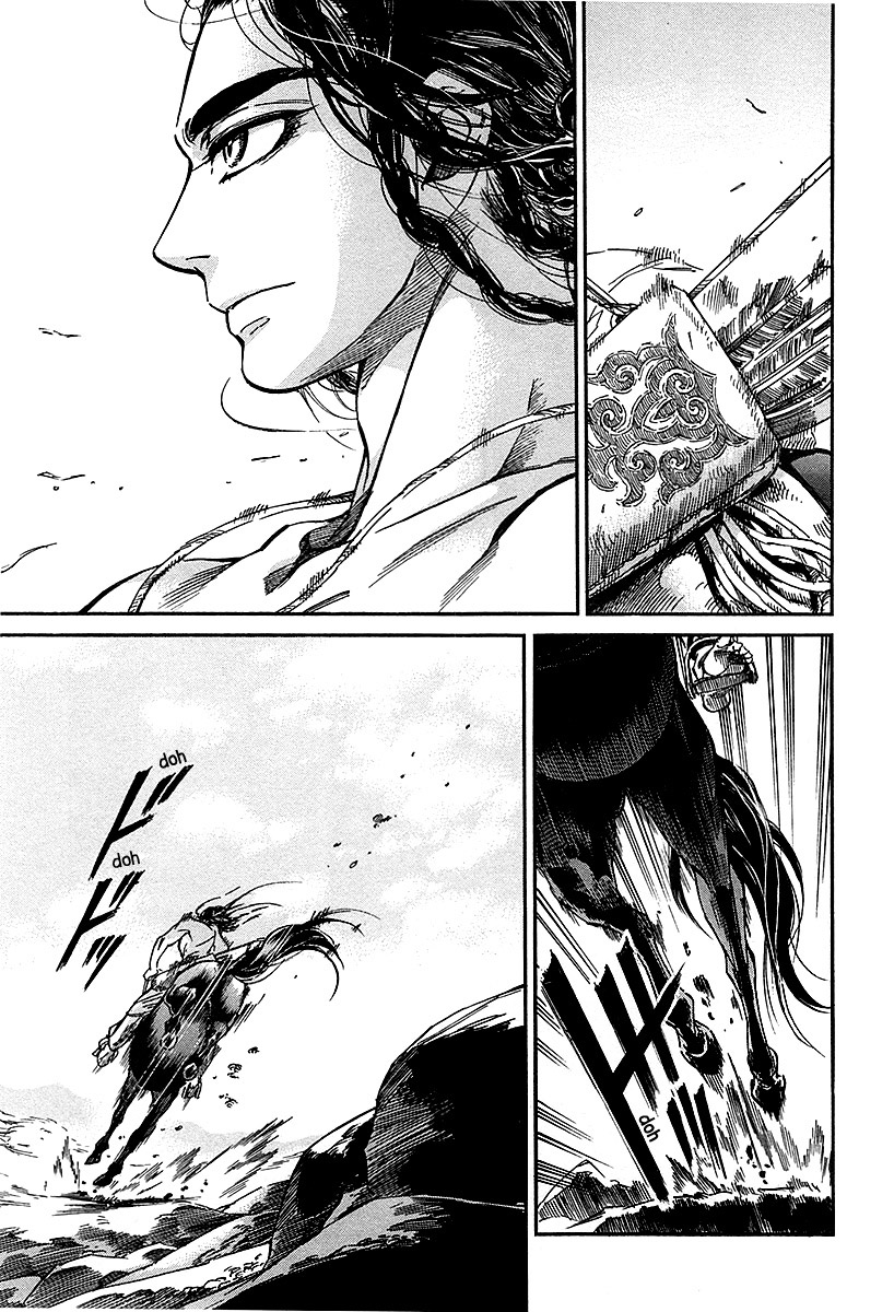 Read A Bride's Story ES Manga Online