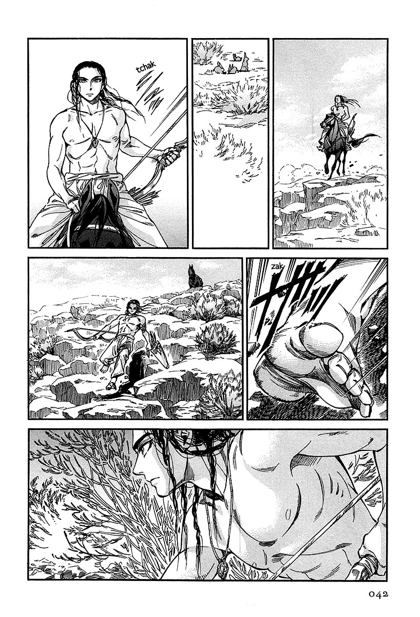 Read A Bride's Story ES Manga Online