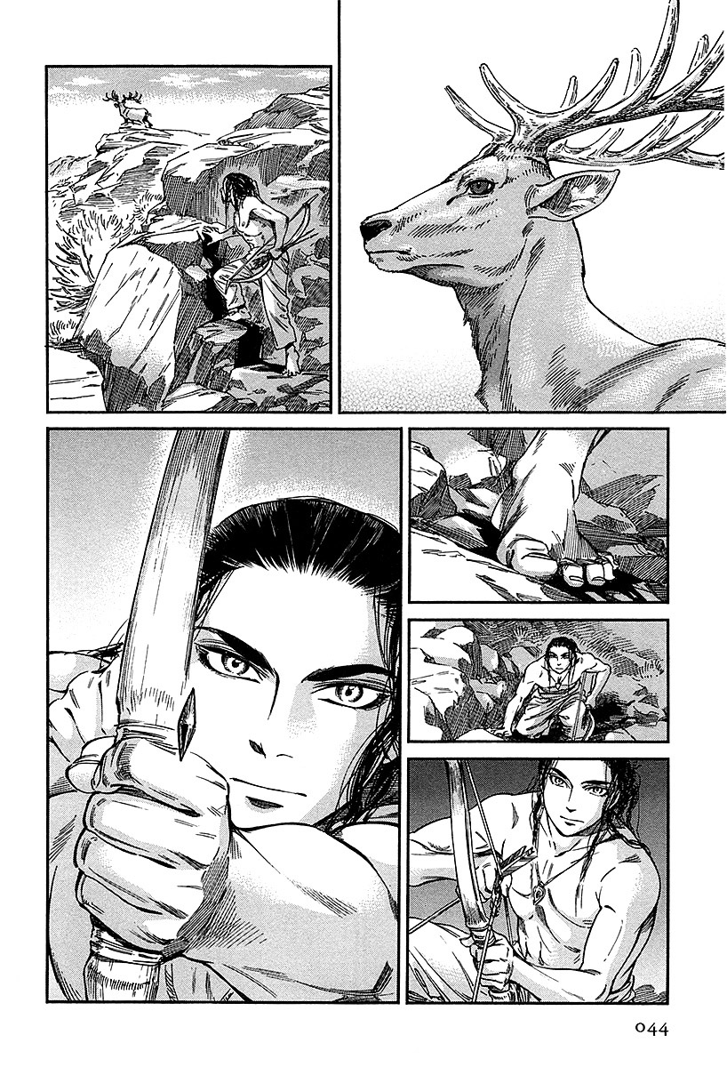 Read A Bride's Story ES Manga Online