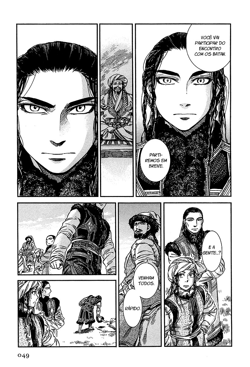 Read A Bride's Story ES Manga Online