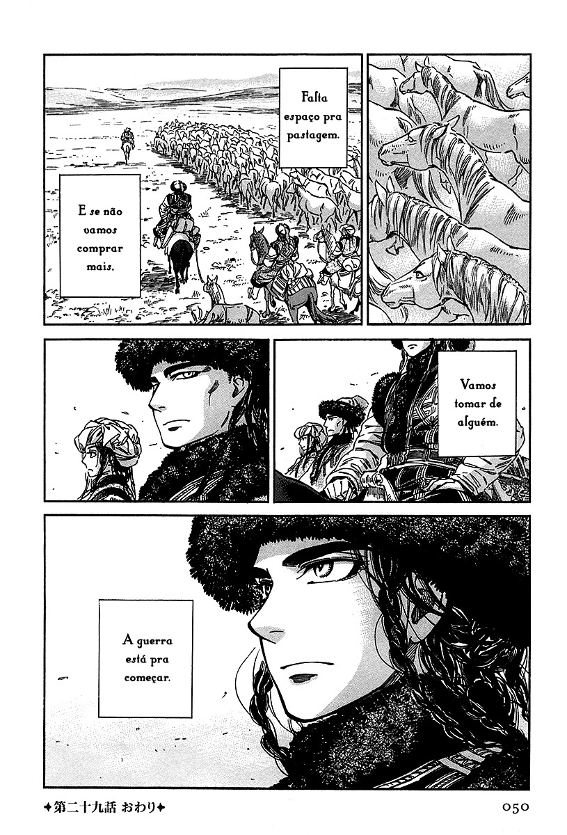 Read A Bride's Story ES Manga Online