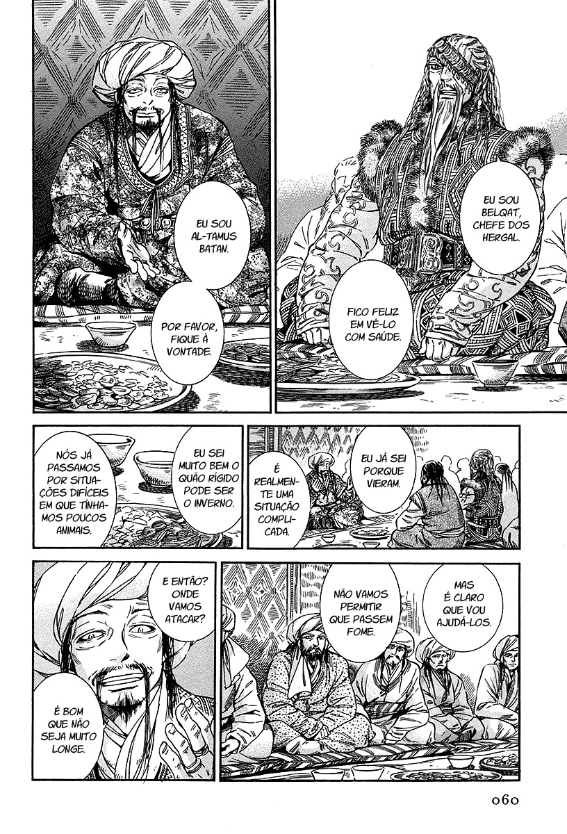 Read A Bride's Story ES Manga Online