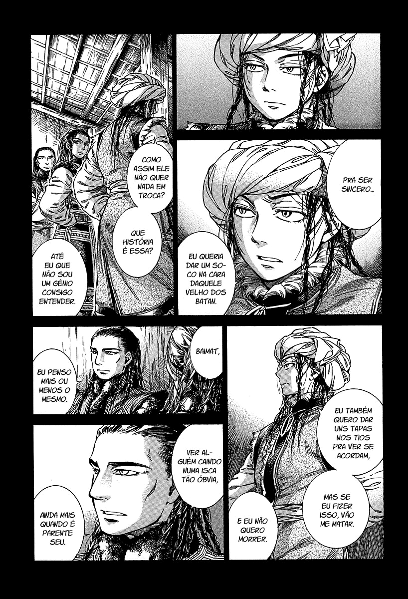 Read A Bride's Story ES Manga Online