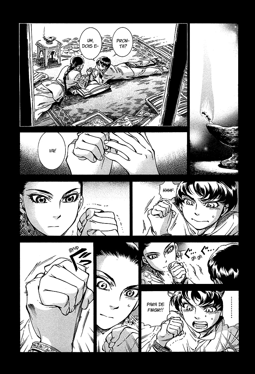 Read A Bride's Story ES Manga Online