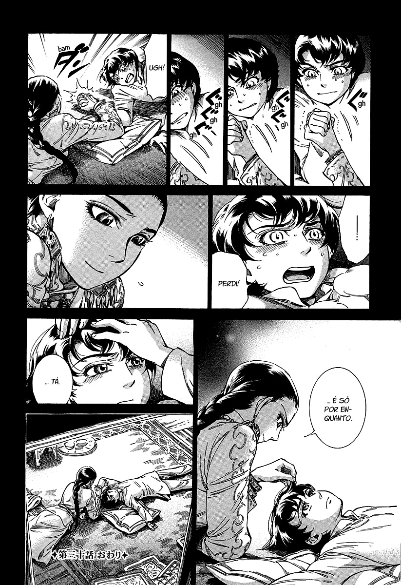 Read A Bride's Story ES Manga Online
