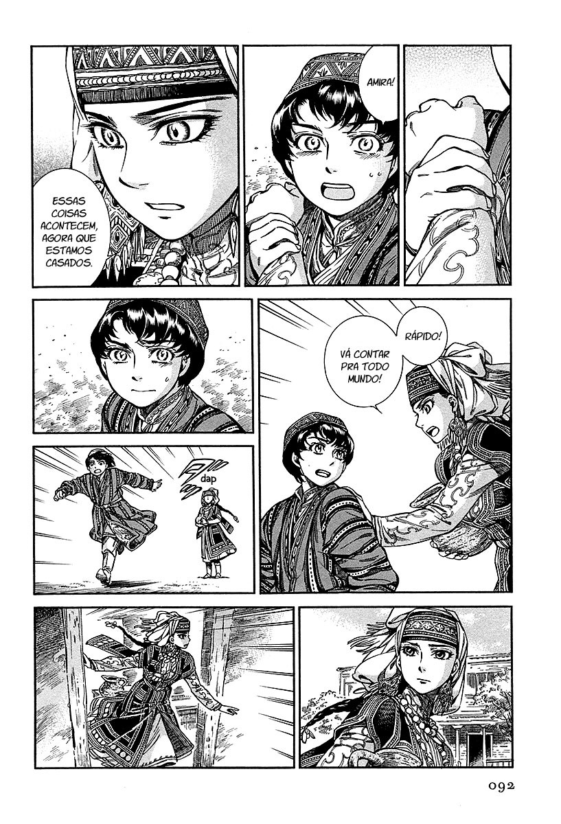 Read A Bride's Story ES Manga Online