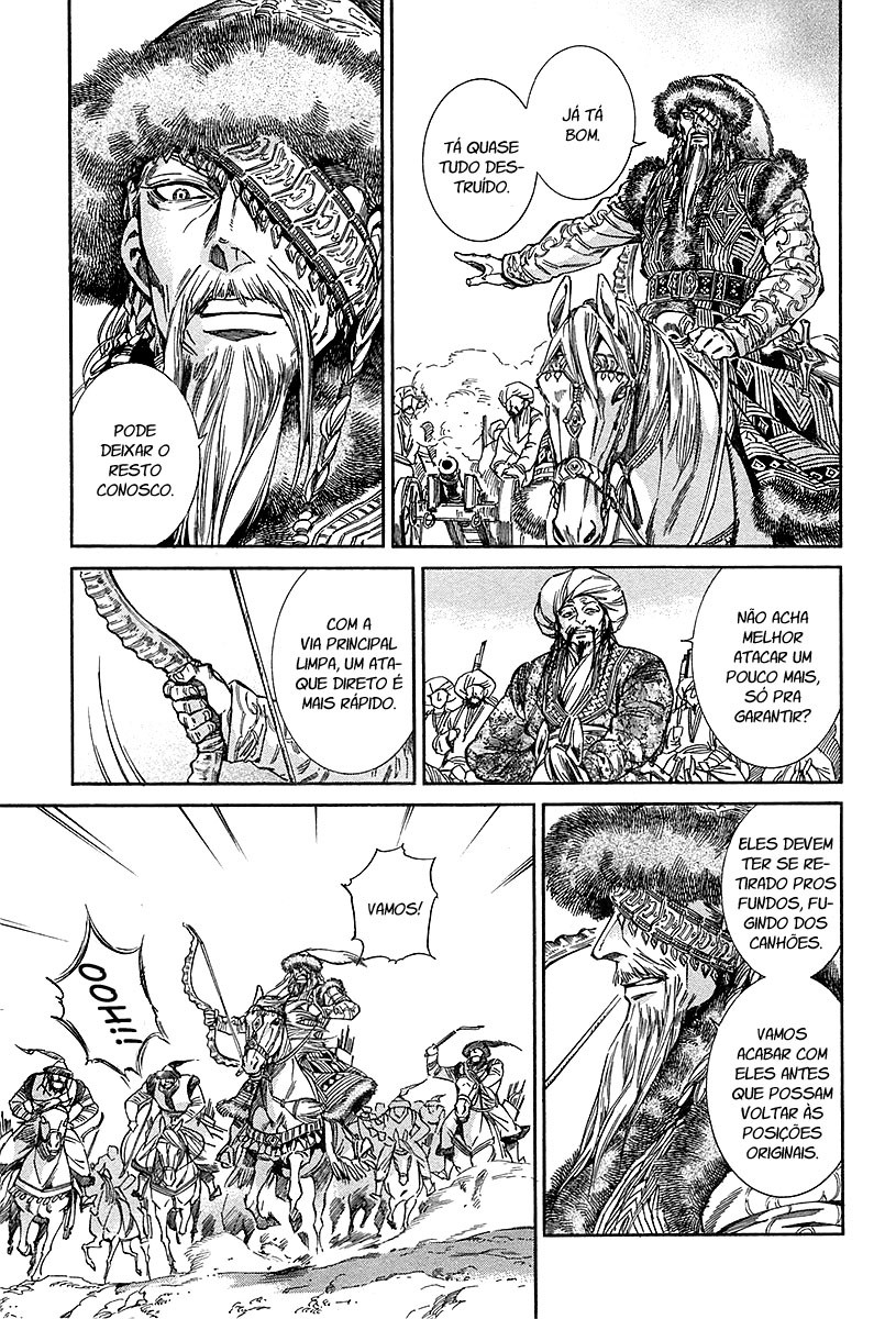 Read A Bride's Story ES Manga Online