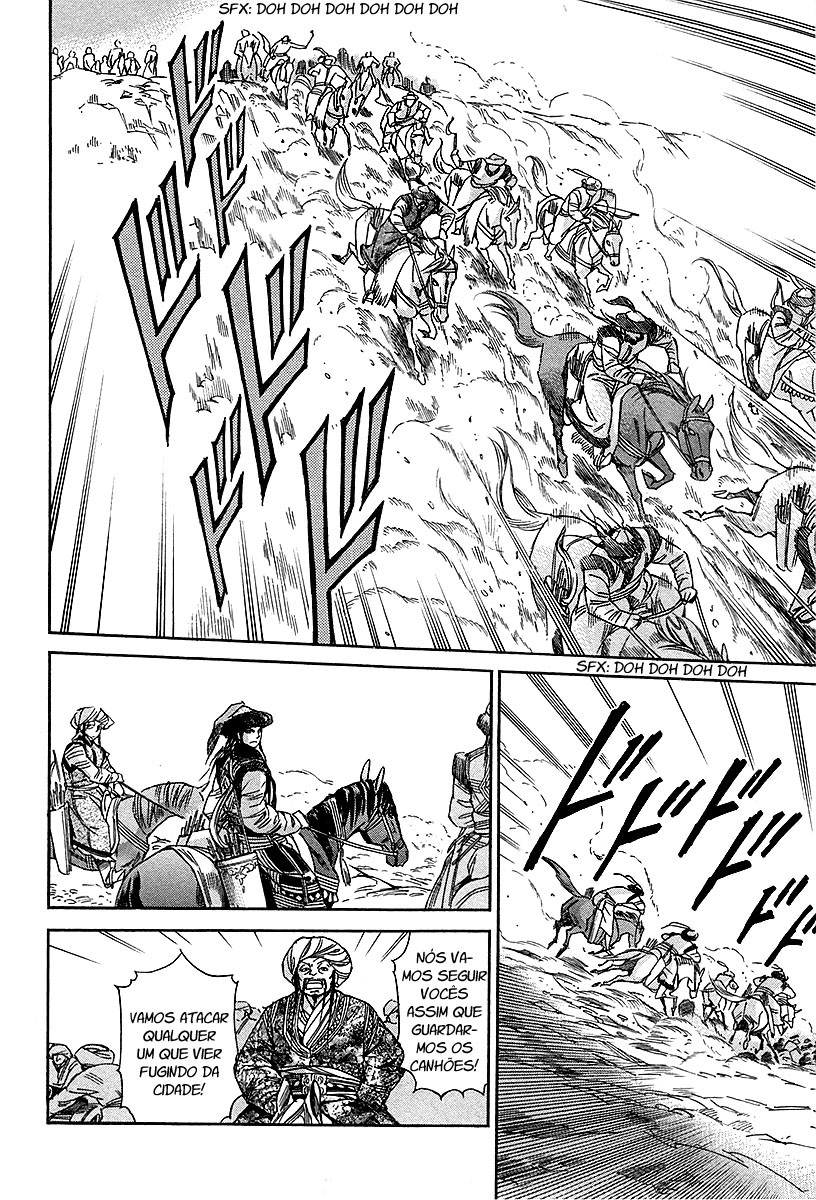 Read A Bride's Story ES Manga Online