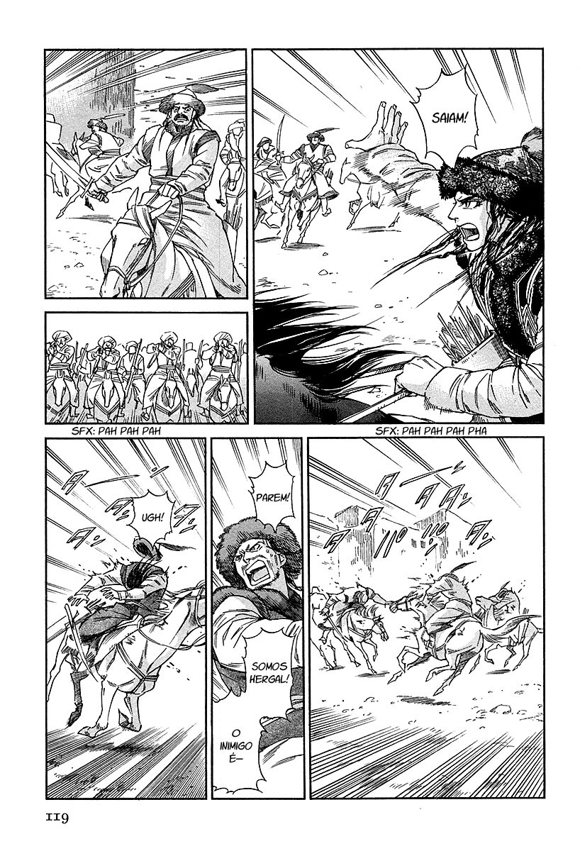Read A Bride's Story ES Manga Online