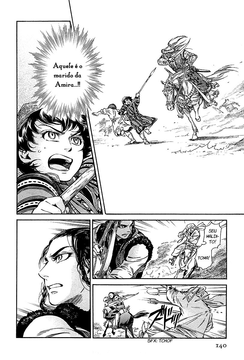 Read A Bride's Story ES Manga Online