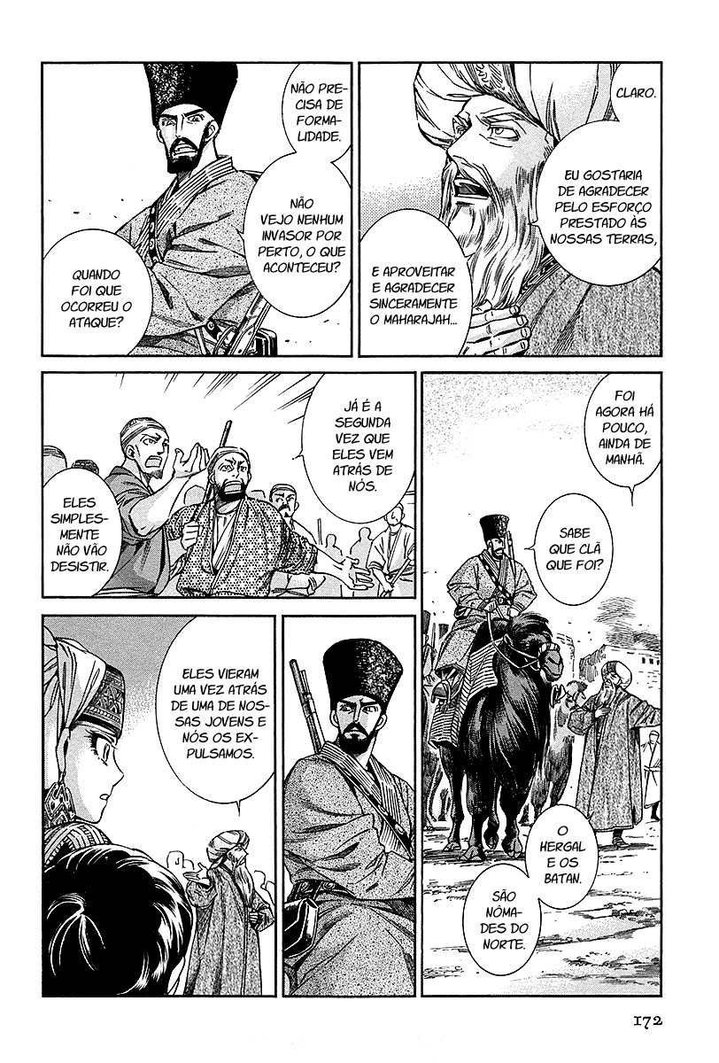 Read A Bride's Story ES Manga Online
