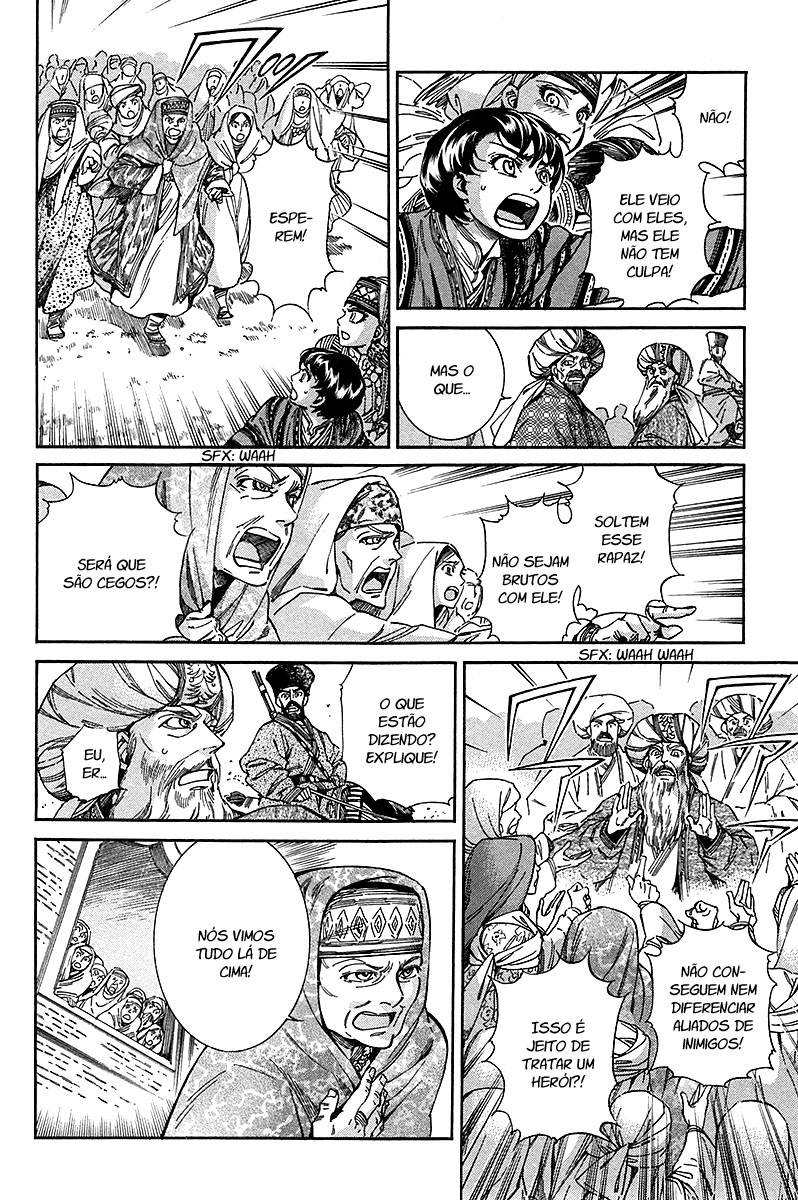 Read A Bride's Story ES Manga Online