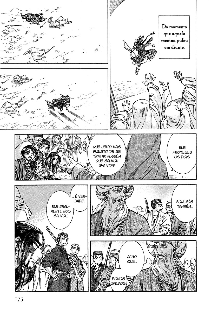 Read A Bride's Story ES Manga Online