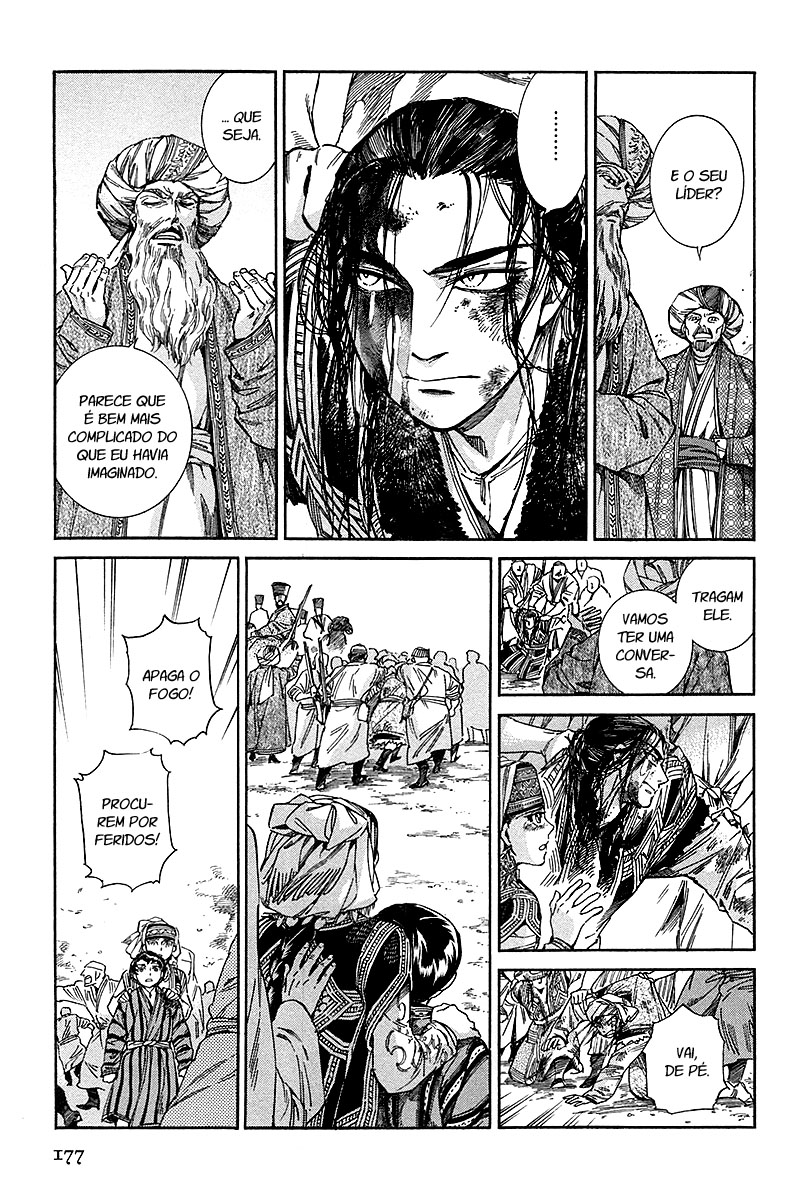 Read A Bride's Story ES Manga Online