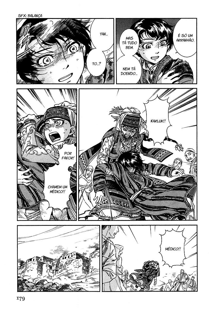 Read A Bride's Story ES Manga Online