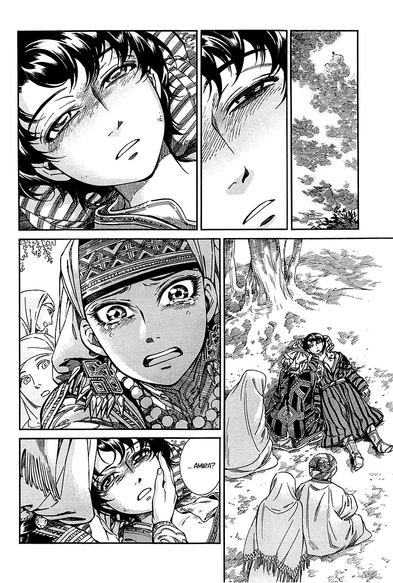 Read A Bride's Story ES Manga Online