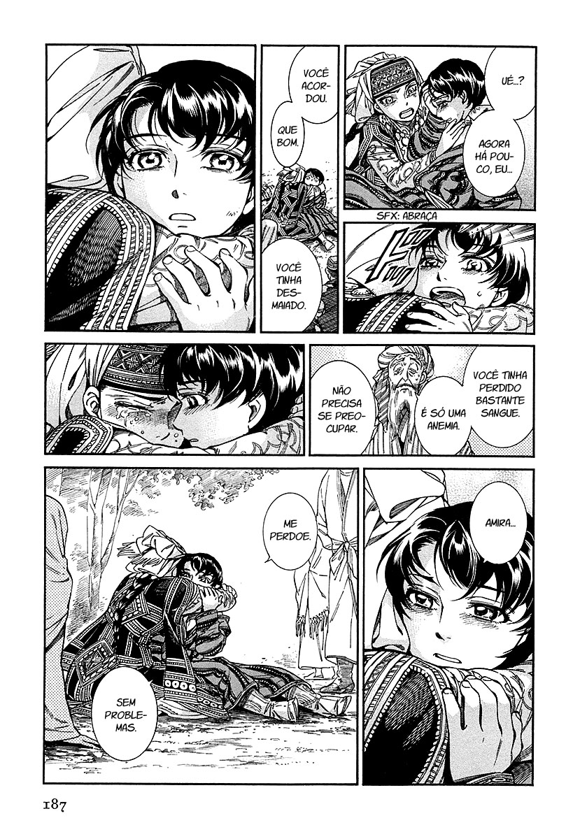 Read A Bride's Story ES Manga Online