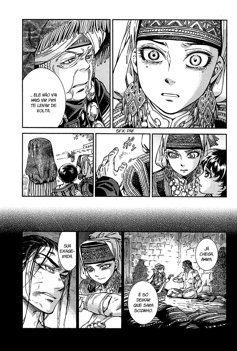 Read A Bride's Story ES Manga Online