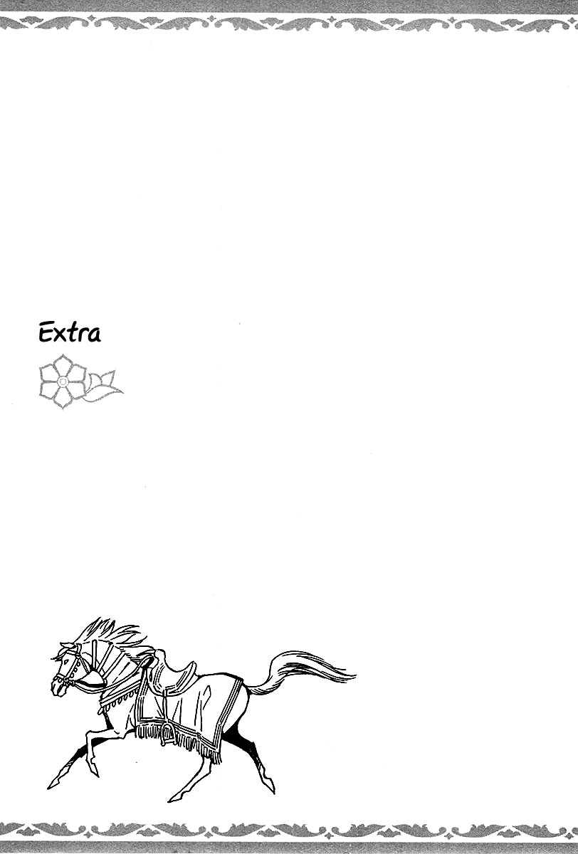 Read A Bride's Story ES Manga Online