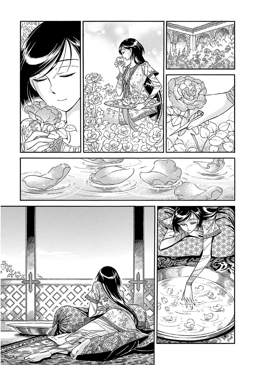 Read A Bride's Story ES Manga Online