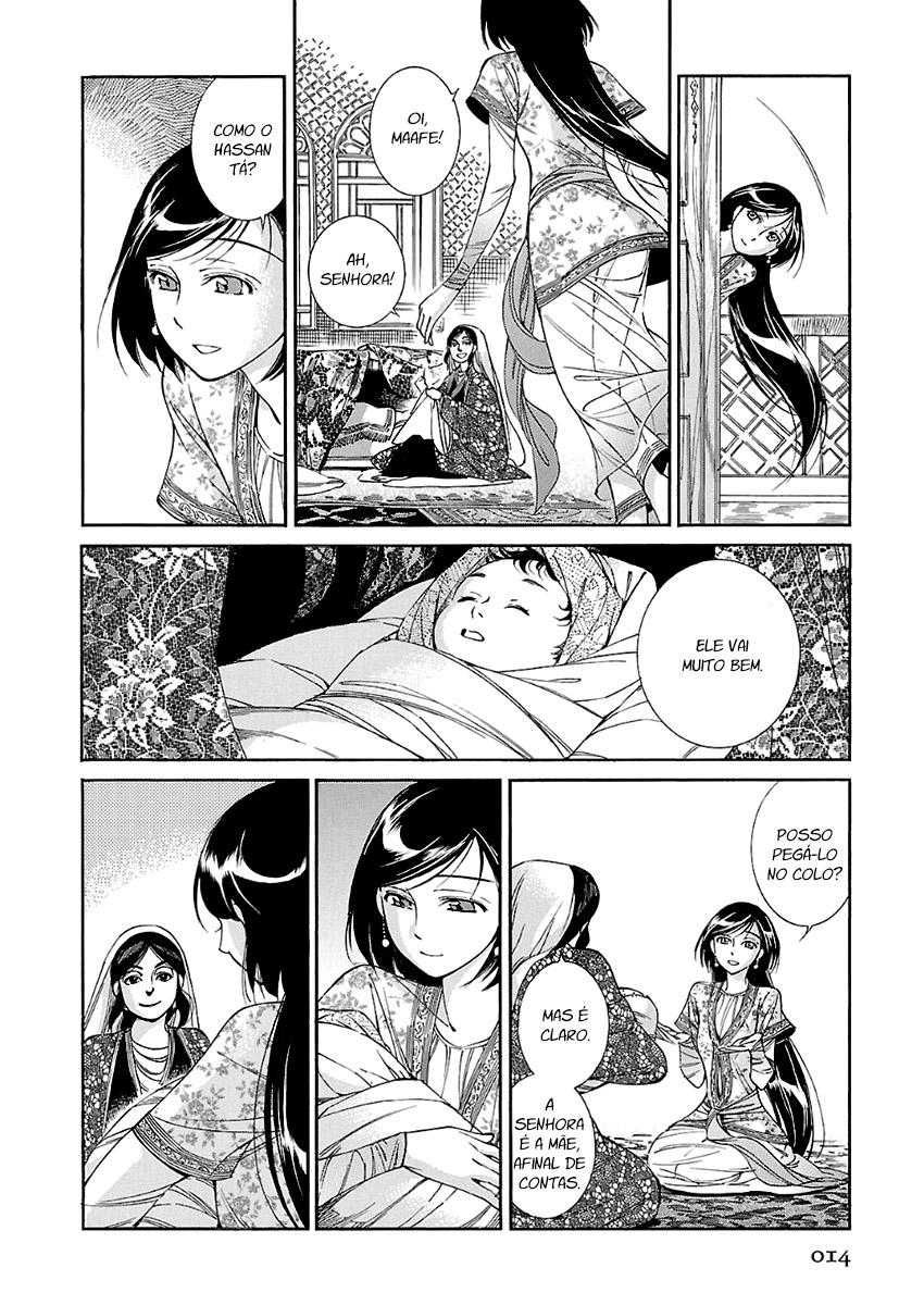 Read A Bride's Story ES Manga Online
