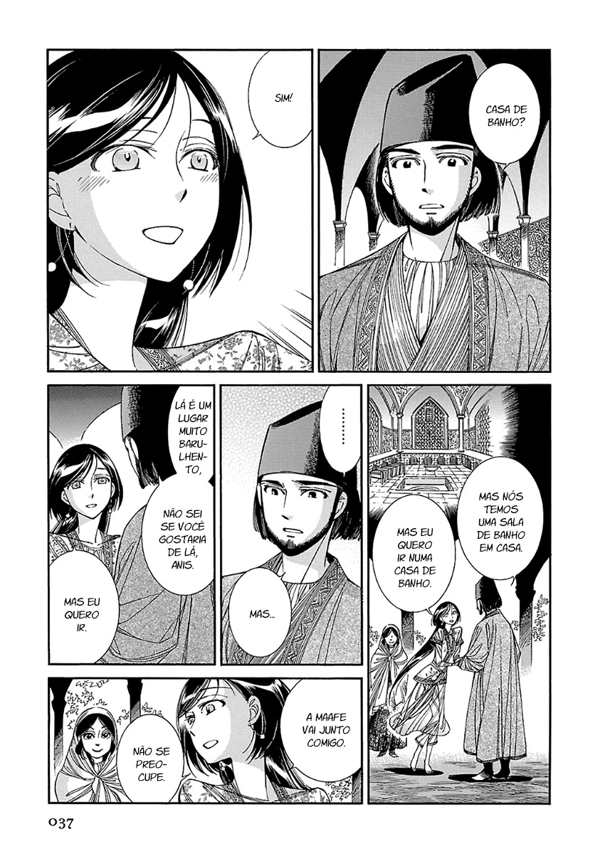 Read A Bride's Story ES Manga Online