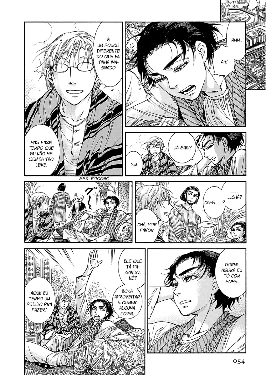 Read A Bride's Story ES Manga Online