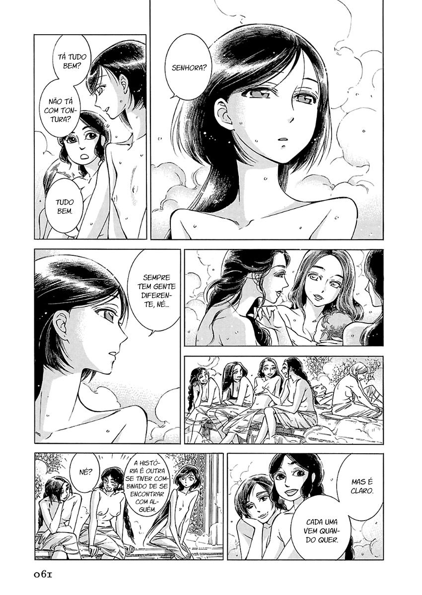 Read A Bride's Story ES Manga Online
