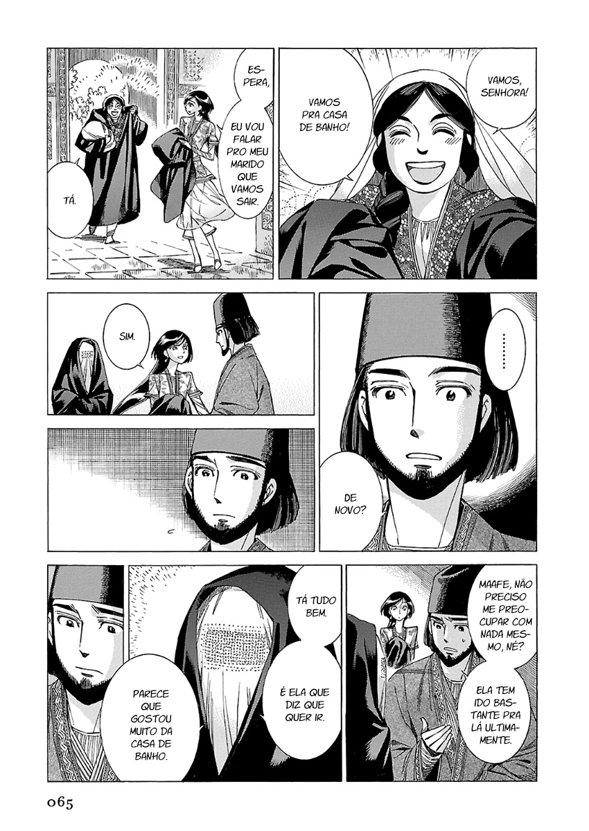 Read A Bride's Story ES Manga Online