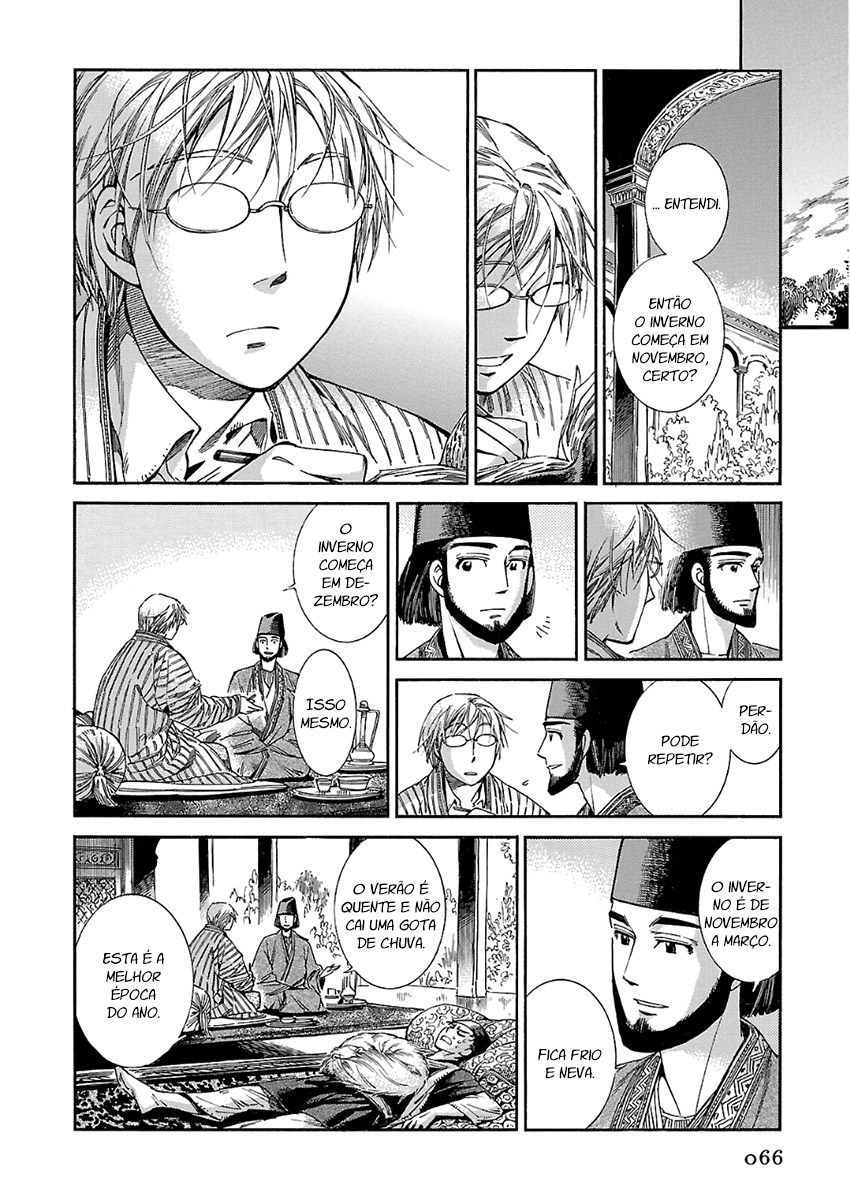 Read A Bride's Story ES Manga Online