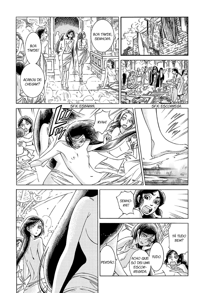 Read A Bride's Story ES Manga Online