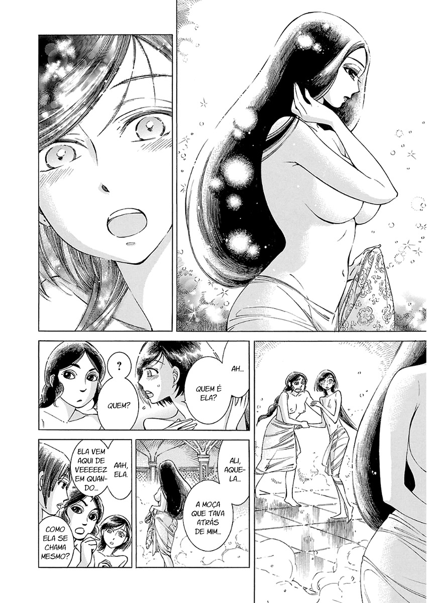 Read A Bride's Story ES Manga Online