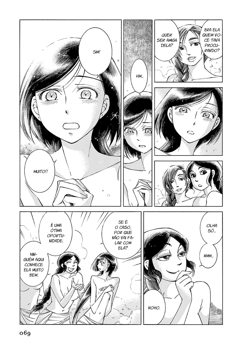 Read A Bride's Story ES Manga Online