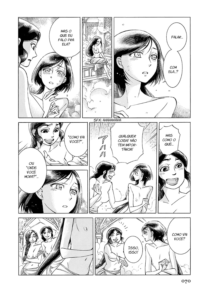 Read A Bride's Story ES Manga Online