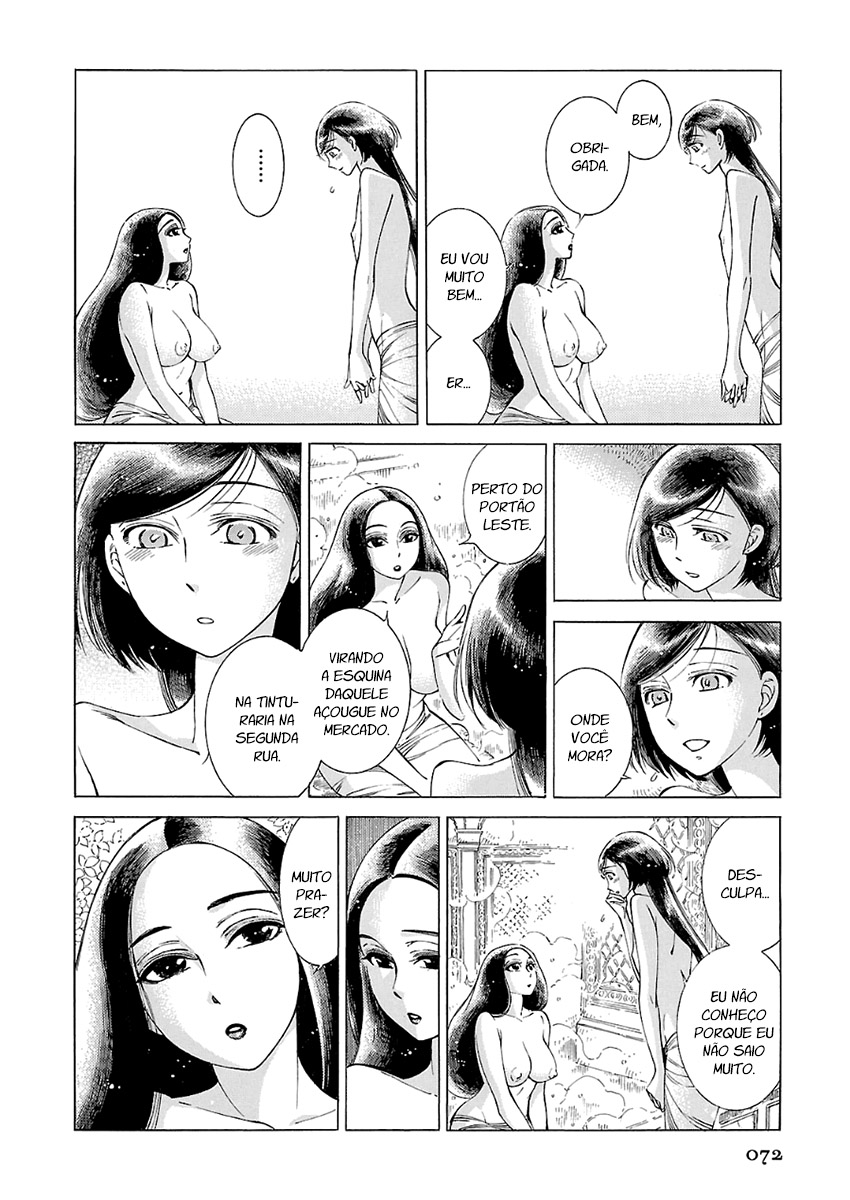 Read A Bride's Story ES Manga Online