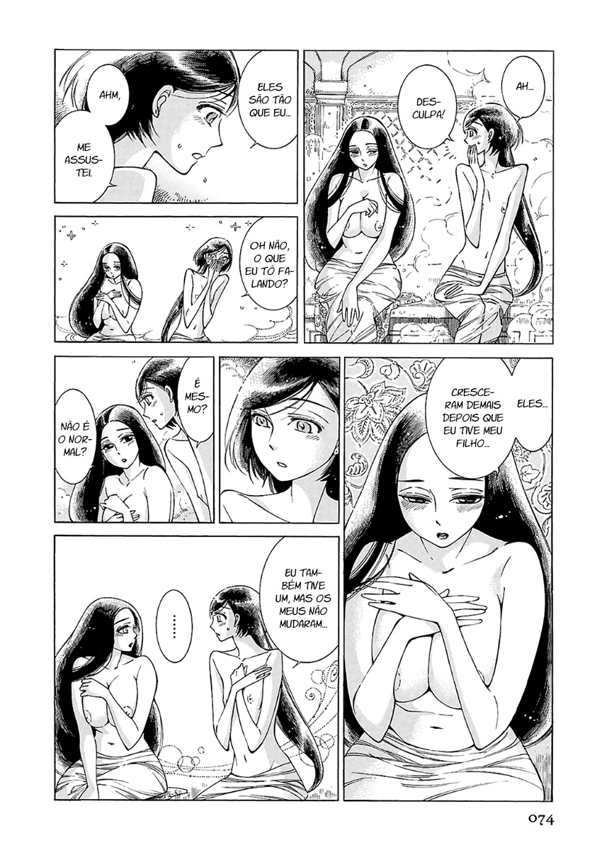 Read A Bride's Story ES Manga Online