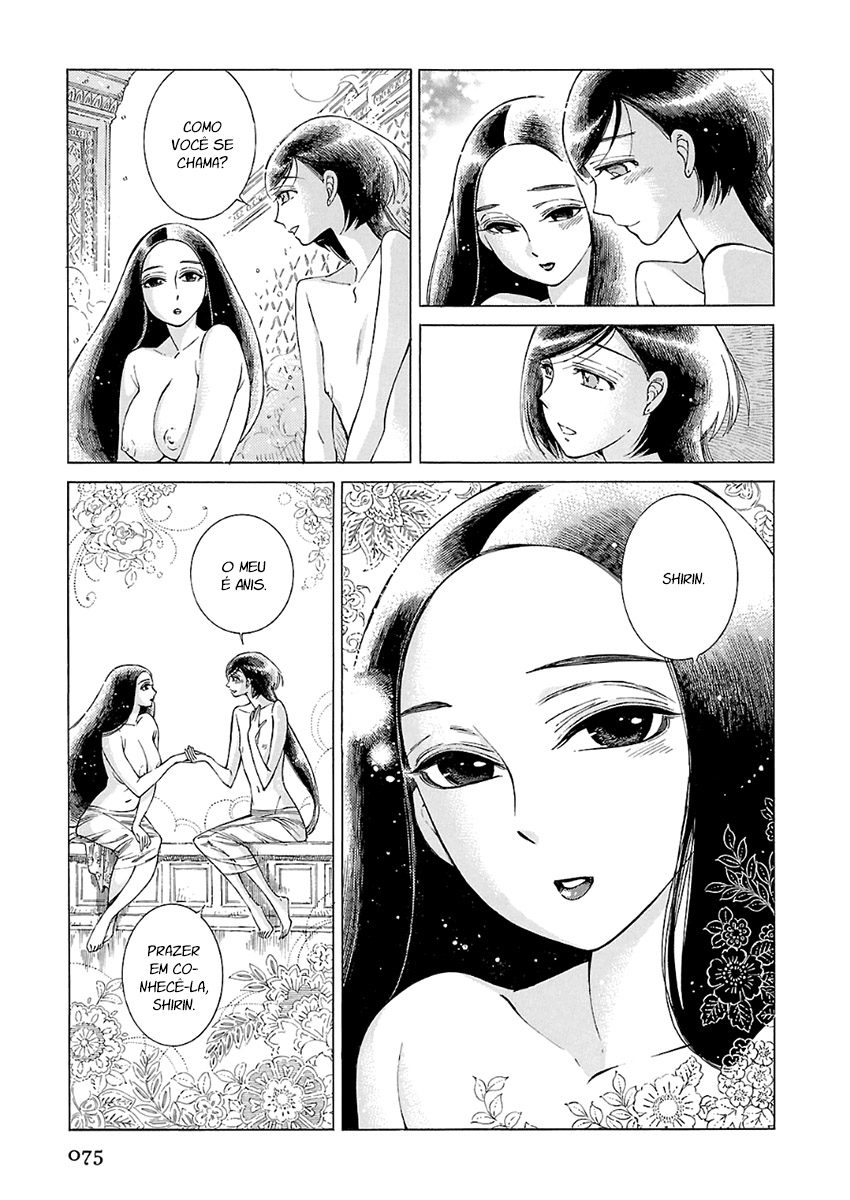 Read A Bride's Story ES Manga Online