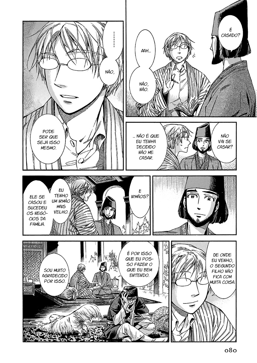 Read A Bride's Story ES Manga Online