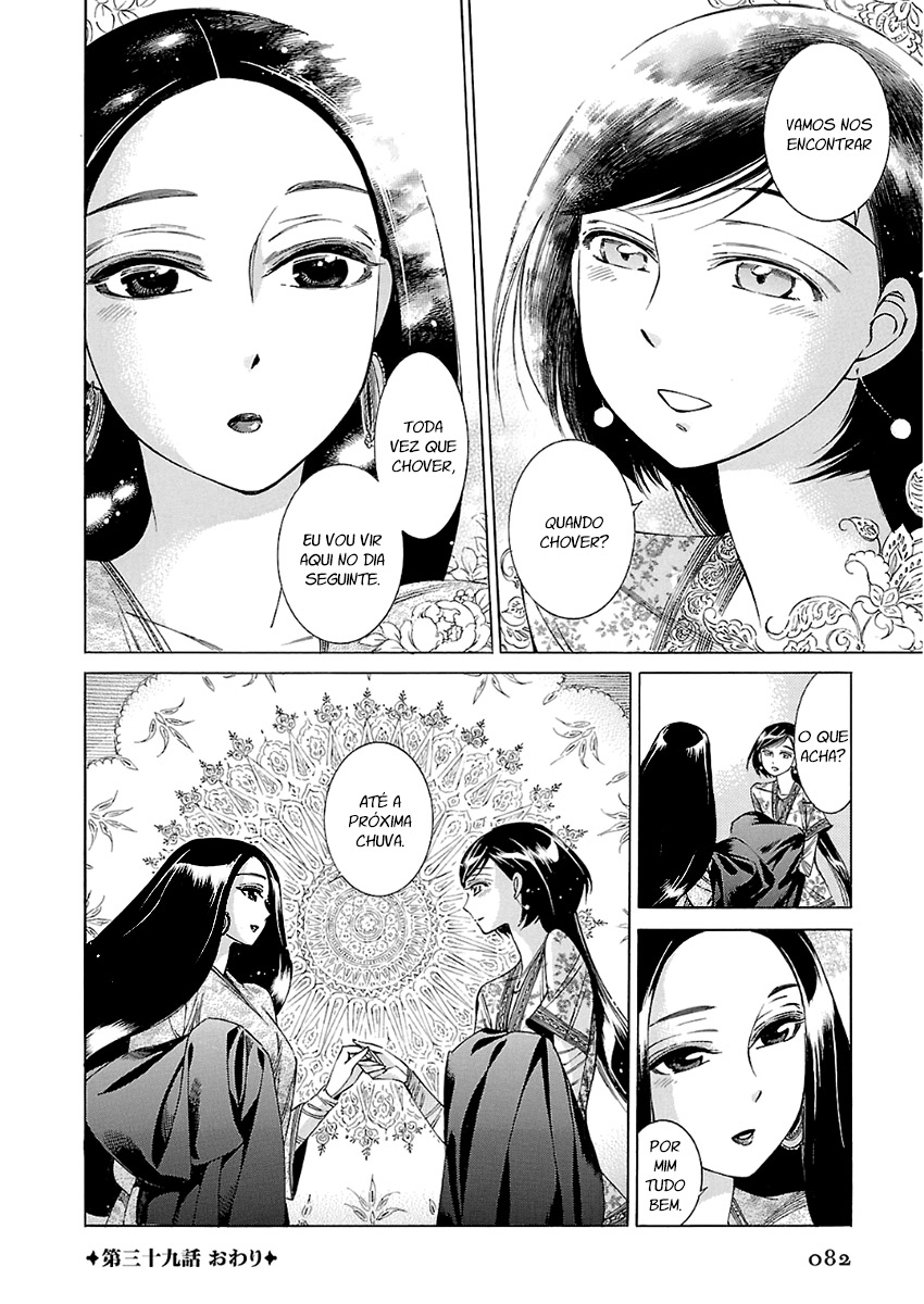 Read A Bride's Story ES Manga Online