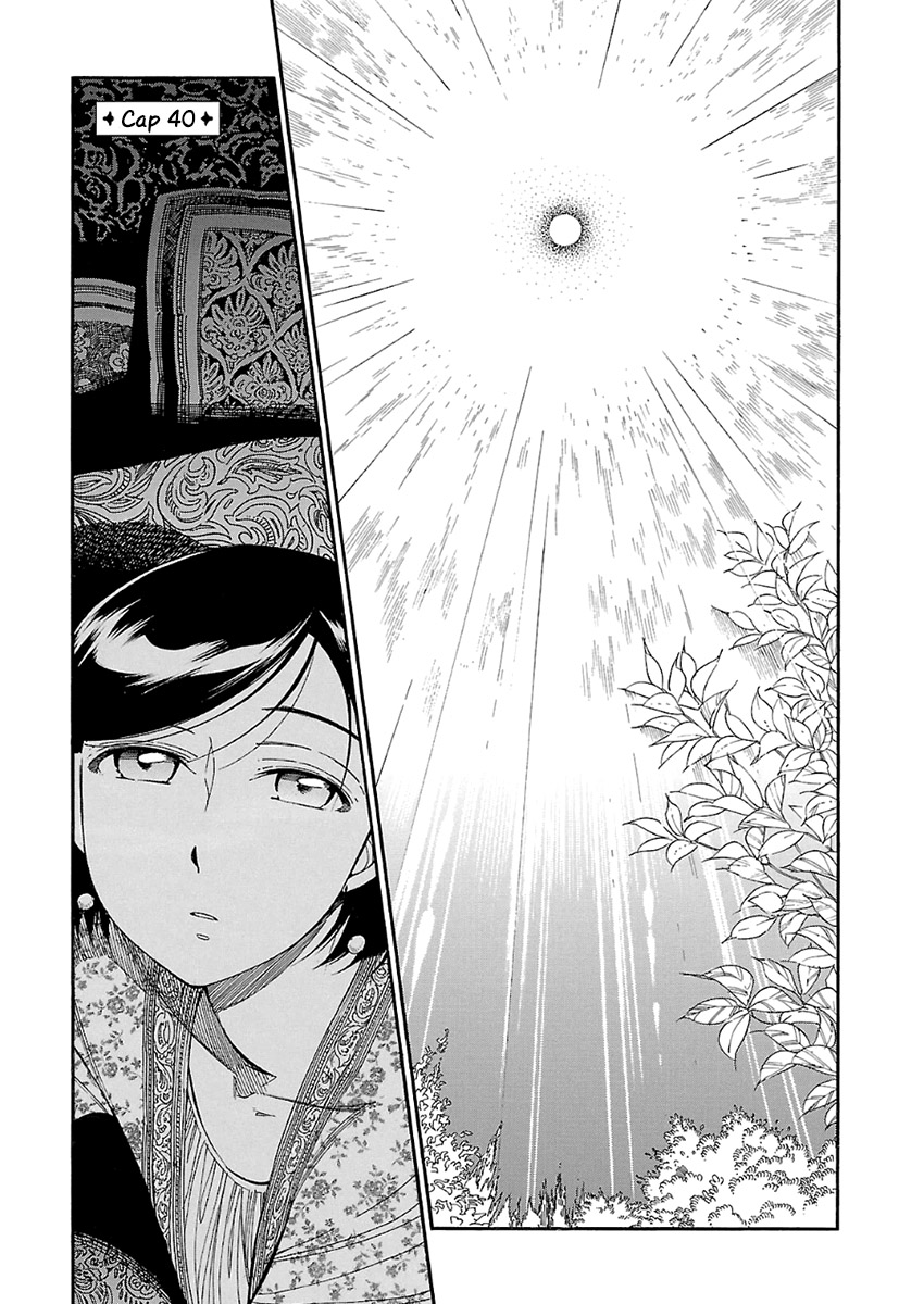Read A Bride's Story ES Manga Online