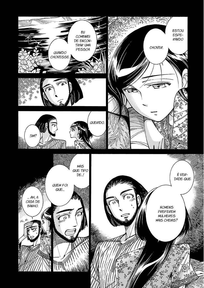 Read A Bride's Story ES Manga Online