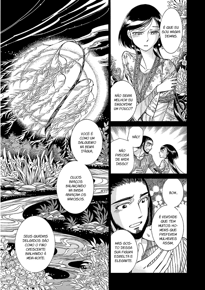Read A Bride's Story ES Manga Online