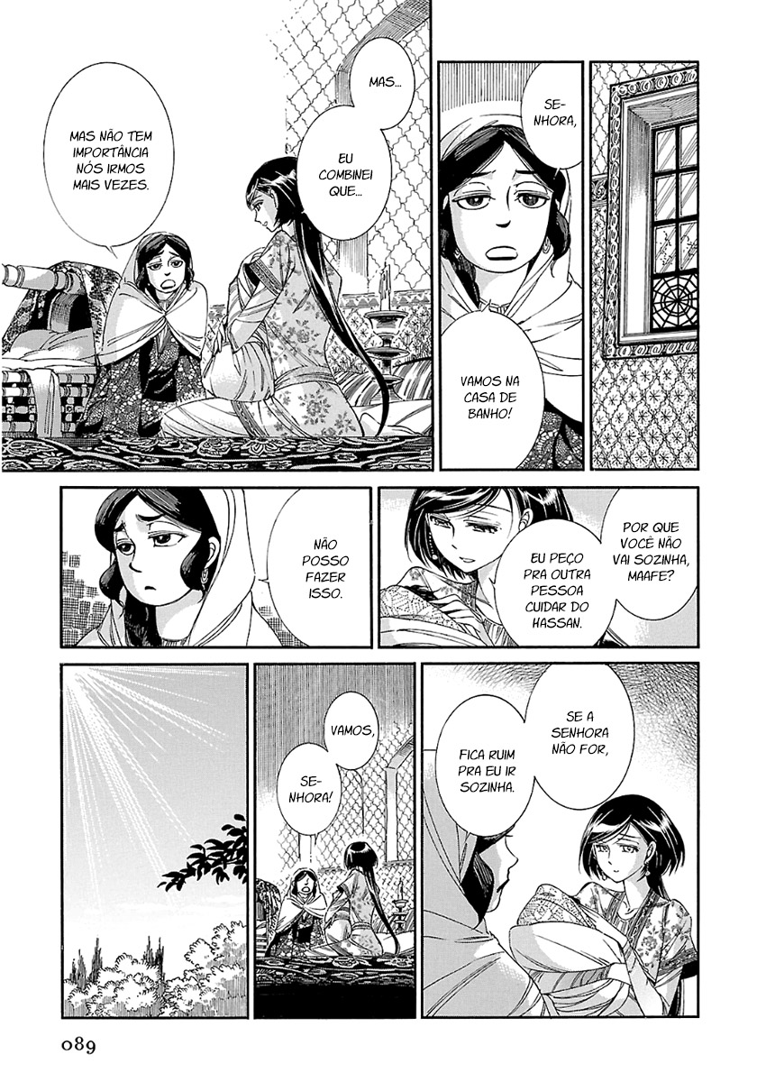 Read A Bride's Story ES Manga Online