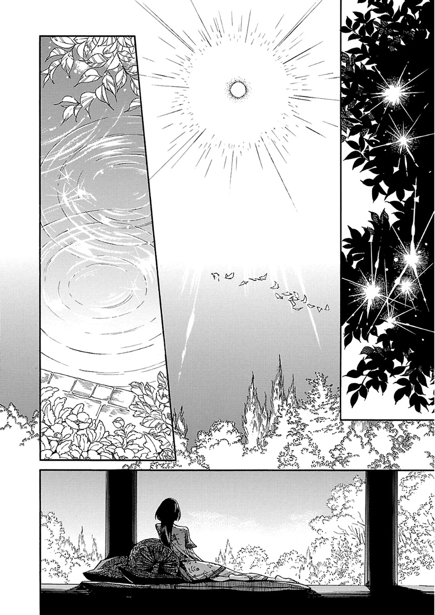 Read A Bride's Story ES Manga Online