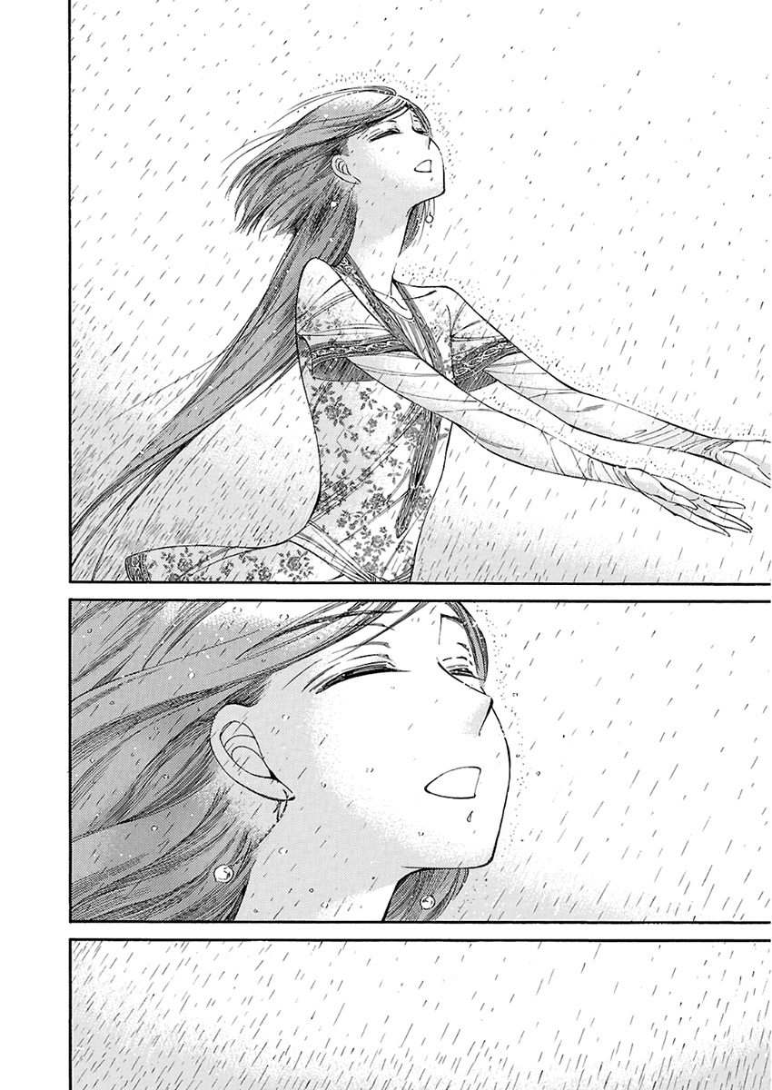Read A Bride's Story ES Manga Online